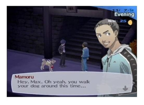 Imagen 3 de 12 de Shin Megami Tensei: Persona 3 Fes - Playstation 2