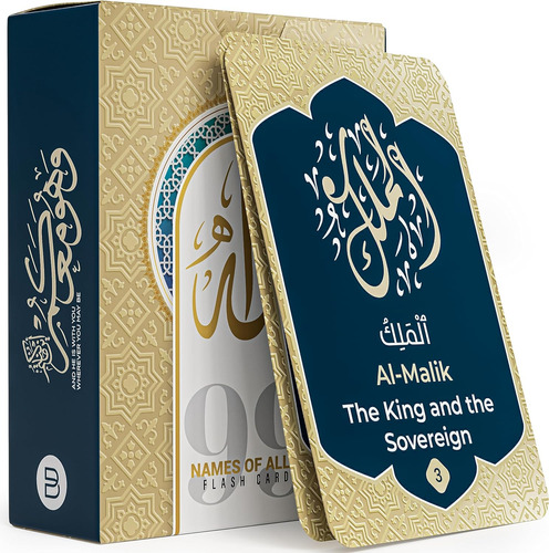 99 Tarjetas Didácticas De Allah Con Versos Coránicos En Dos