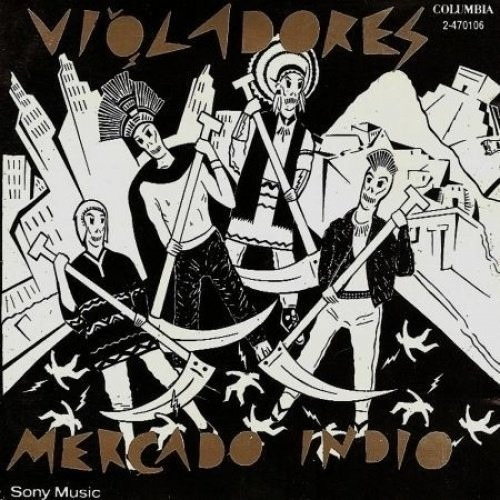 Vinilo Los Violadores Mercado Indio Lp Reedicion 2016
