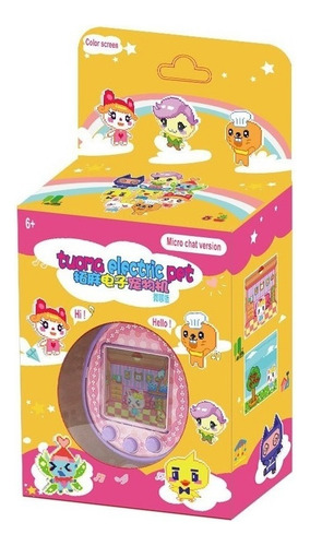 Tamagotchi Original Baratos Envío Gratis Juguetes On A Color