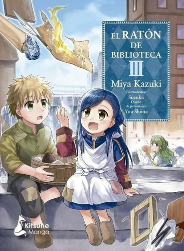 Raton De Biblioteca 3 - Miya Kazuki - Libro Kitsune - Manga