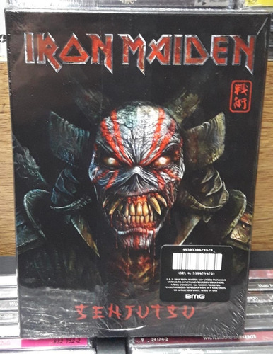 Iron Maiden - Senjutsu (deluxe Edition, Limited Edition, Med