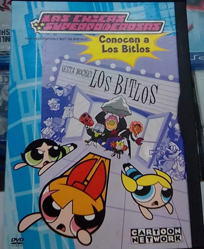 Las Chicas Superpoderosas. Conocen. Película Usado. Qqa.