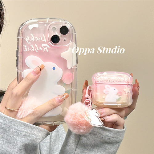Carcasa De Conejo Manchada Rosa For iPhone For AirPods