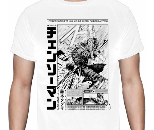 Chainsaw Man - Dead - Polera Anime