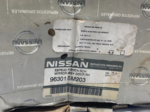 Espejo Retrovisor Derecho Nissan Sentra