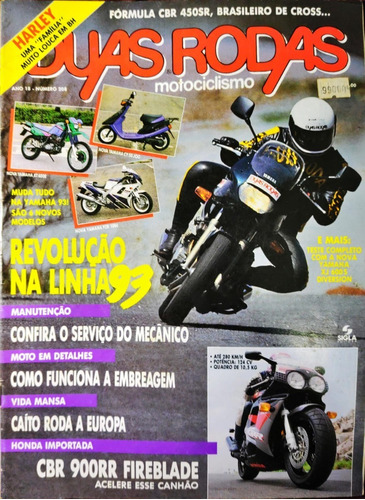 Revista Duas Rodas Nº 208 Honda Crb900rr / Yamaha Xj600s