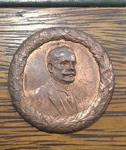 Medalla U.c.r A Pio Zaldua 1918  Exc +