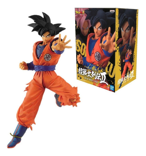 Dragon Ball Super Chosenshiretsuden Ii Vol 6 A:son Goku 
