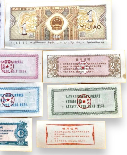 Wow 8 Billetes De China Fen Muy Pequeños Más 2 Billetes Yuan (Usado)