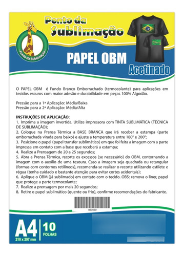 Papel Obm A4 Acetinado Ou Fosco- Sublimavel