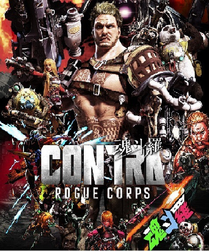 Contra: Rogue Corps ( Mídia Física ) Pc- Dvd