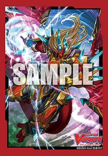 Fundas Mini Para Cartas 70ct Bushiroad Dragonic Vanquisher