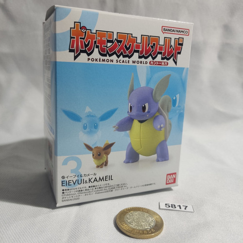 5817. Pokemon Eevee & Wartortle Kanto 3 Scale World Pokechay