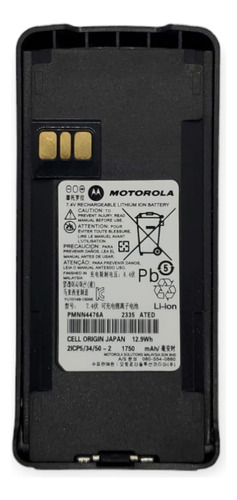 Batería Para Radios Motorola Ep350 Nuevo!