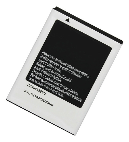 Bata Para Samsung Ace S5830 Fame S6810 Fame Lite 1350mah