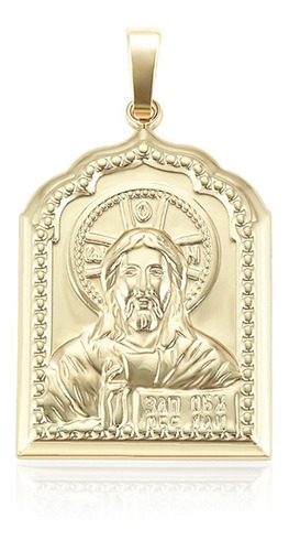 Medalla Oro 14k Lam Sagrado Corazón De Jesus Regalo Religión