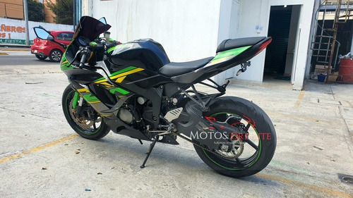 Imagen 5 de 12 de Kawasaki Zx6r 2015