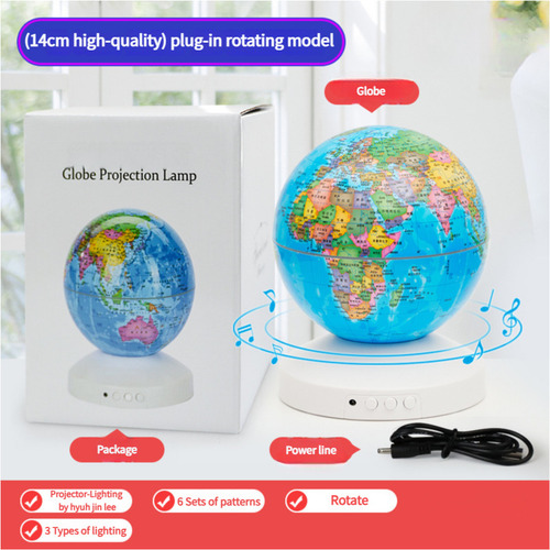 Hjq Projetor Smart Globe De 14 Cm, 6 Mapas, 3 Luzes,
