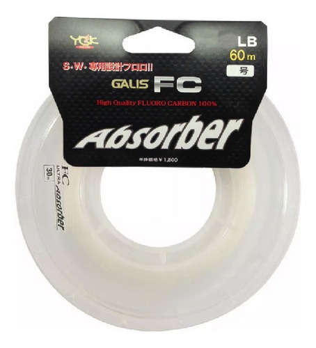 Linha Fluorcarbono Ygk Leader Absorber Fc 60mts 0,74mm 70lbs Cor Transparente