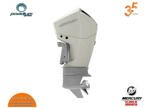 Imagem 5 de 7 de Motor Mercury 4 Tempos 225hp Xl V6 Mecânico Branco Poddium