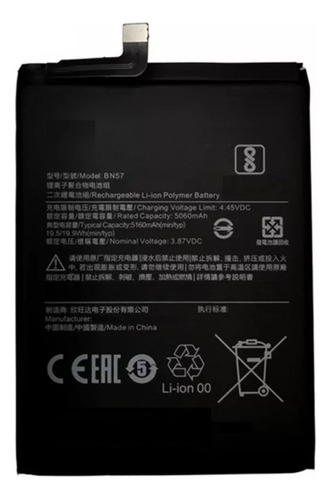 B.a.t.e.r.i.a Poco X3 / Poco X3 Pro Bn57 5160mah Original Nf