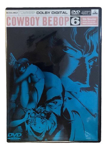 Dvd Cowboy Bebop Vol.6 Idioma Japones Gastovic Anime