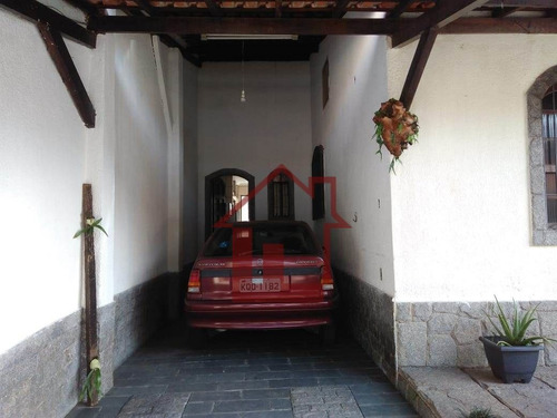 Imagem 22 de 26 de Casa À Venda No Bairro Morada Da Granja - Barra Mansa/rj - C1522