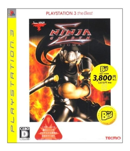 Ninja Gaiden Sigma Playstation3 La Mejor Importacion De Jap