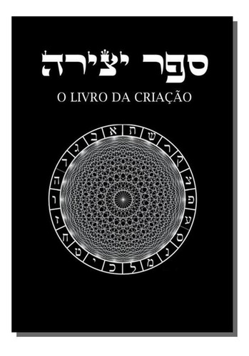 O Livro Da Criacao