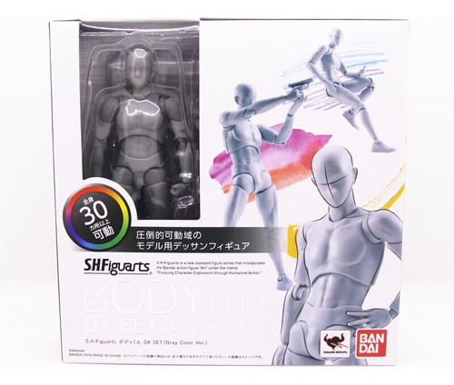 Cuerpo De Alta Calidad Kun Bjd Grey Color Ver. Figura De Acc