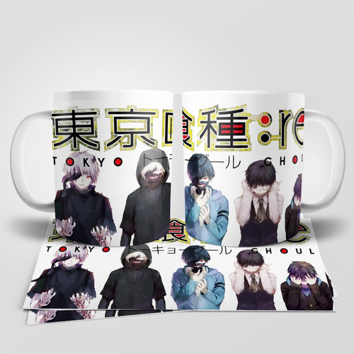 Tokyo Ghoul Ken Kaneki Taza Tu Propio Estilo #7