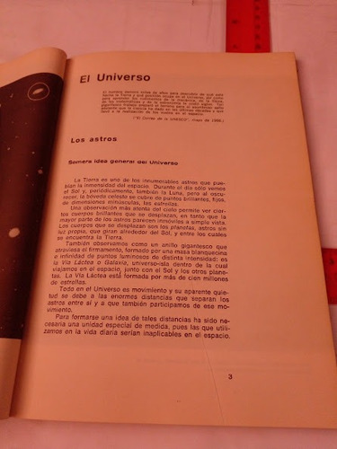 El Universo (Usado)