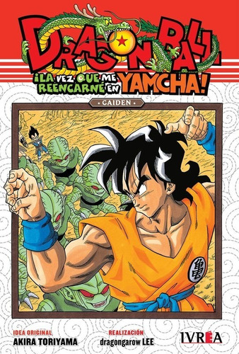 Manga Dragon Ball Gaiden Yamcha Tomo Unico - Argentina