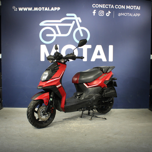 Akt Dinamic 125 2020 (bk2cb)
