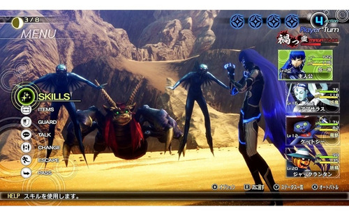 Shin Megami Tensei V Standard Edition Nintendo Switch FĂsico