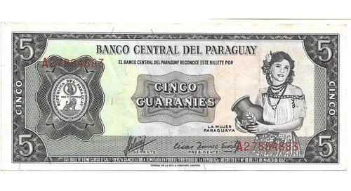 Paraguay 5 Guaranies 1952 Pick 195 Usado