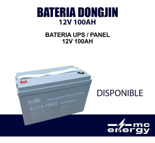 Imagen 1 de 1 de Bateria Dongjin Gel 12v 100ah Ciclo Profundo