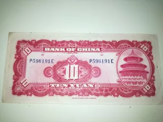 Billete Antiguo China 10 Yuan