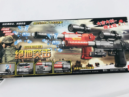 Pistola De Hidrogel Free Fire Con Laser Manual Juguete