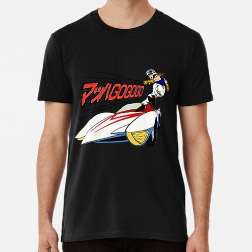 Remera Camiseta Mach Go Go Go (speed Racer) Algodon Premium