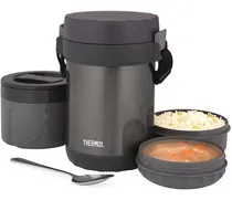 Comprar Thermos Termo Lonchera De Comida Portaviandas Almuerzo Cucha Color Negro