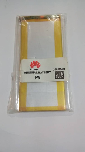 Pila Batería Huawei P8 Original