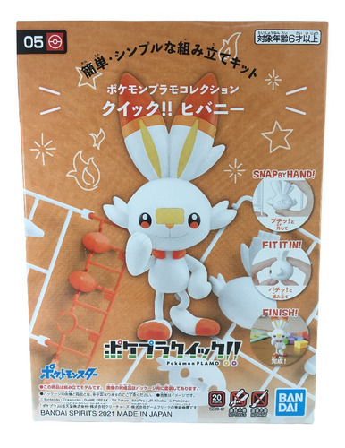 Bandai Pokemon Plamo Collection Quick!! 05 Scorbunny