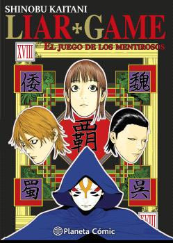 Libro Liar Game Nº 18 19 De Kaitani Shinobu Planeta Comic