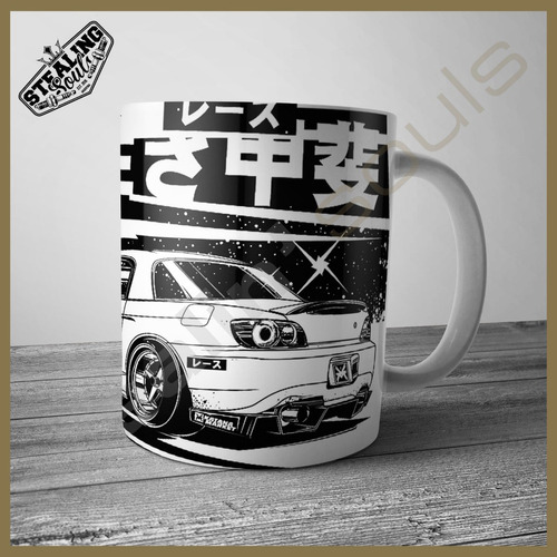 Taza Fierrera - Honda #054 | Jdm / Domo / Drift / Vti / Si