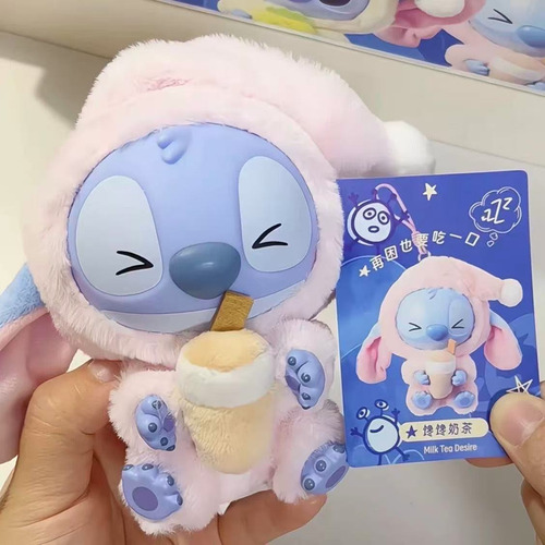 1 De 6 Cajas Ciegas Sorpresa De Peluche Stitch Sleep