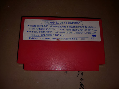 Videojuego Mighty Final Fight Para Famicom Nintendo (orig/ja (Usado)