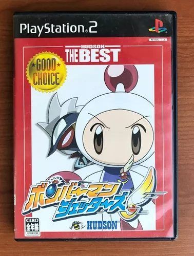 Jogo Bomberman Land 2 - PS2 (Japonês) - MeuGameUsado