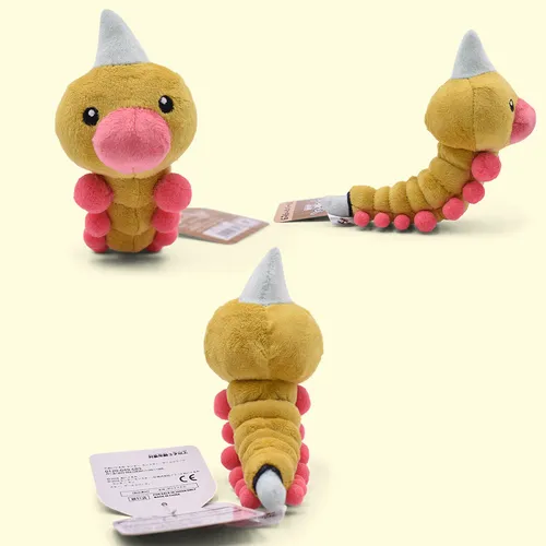 A Oruga Verde Unicornio Mariposa Ciempiés Rey Peluche